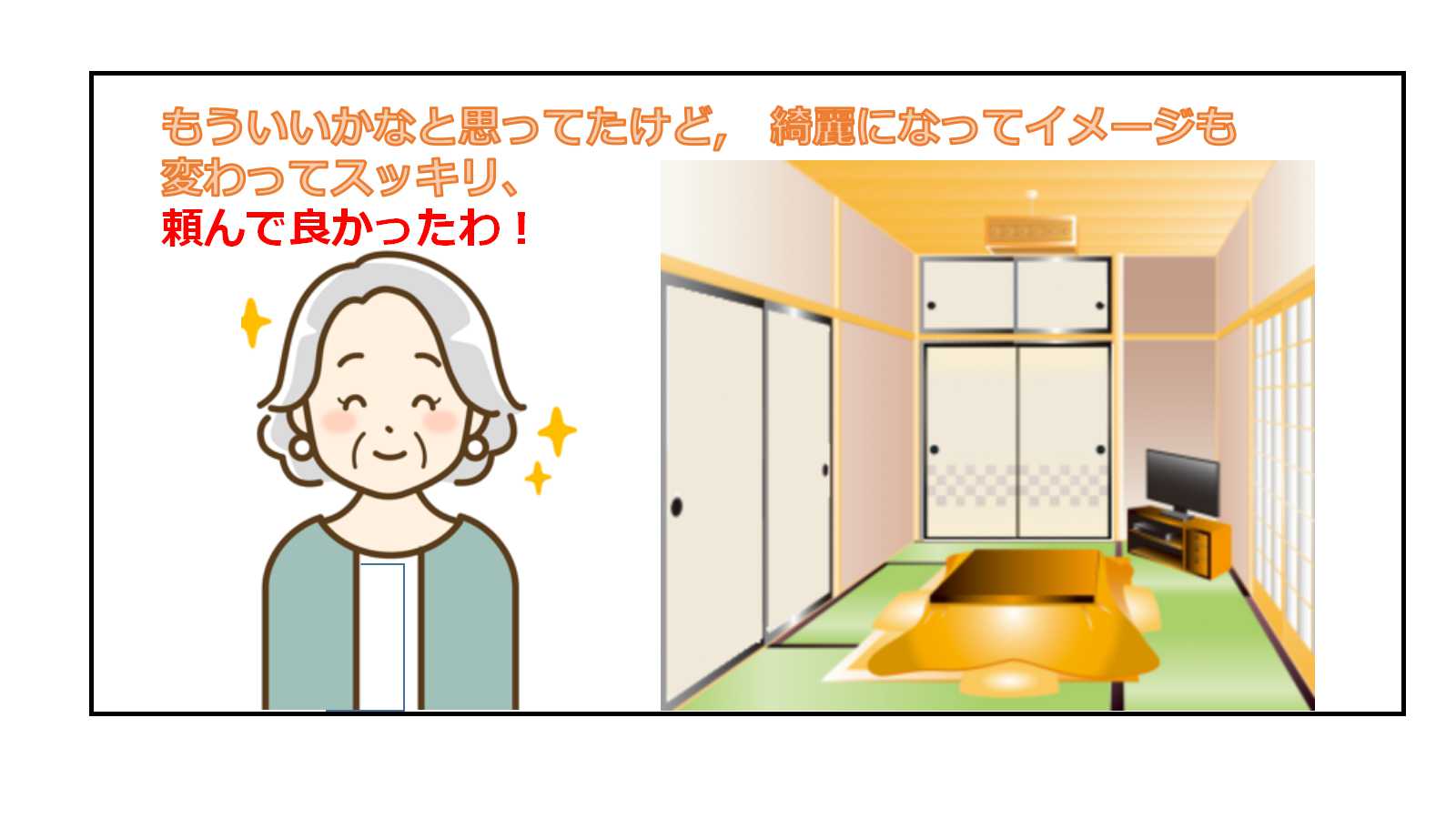 ダウンロード