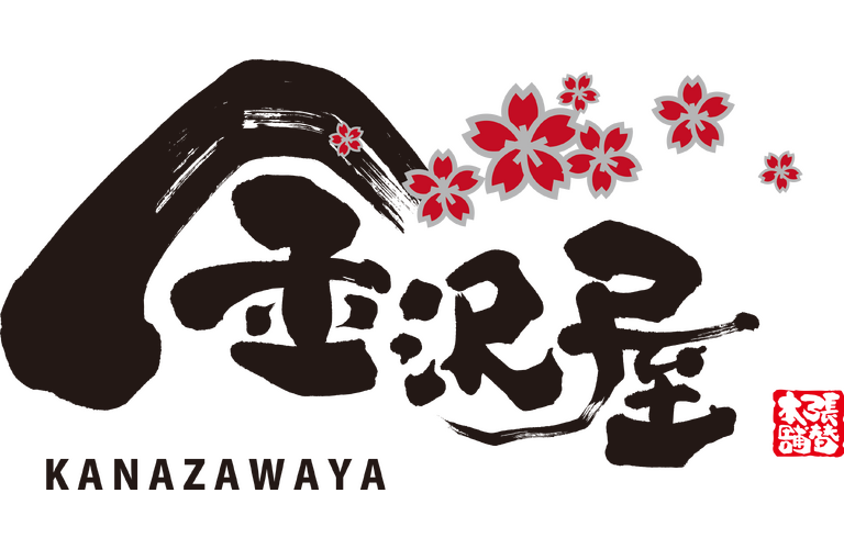 金沢屋 武庫之荘店
